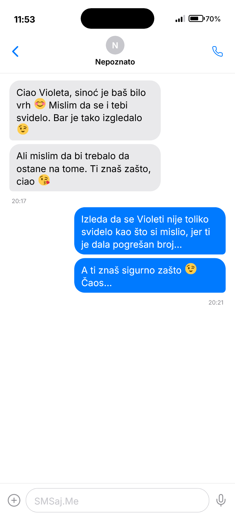 SMS razgovor - Nepoznato