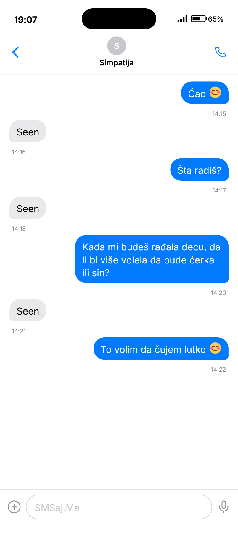 SMS razgovor - Simpatija